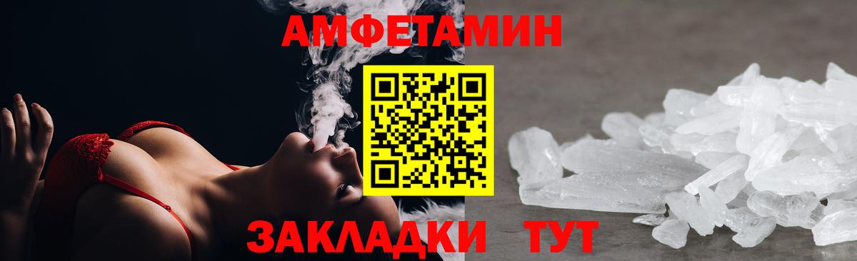 Кокаин Лесозаводск