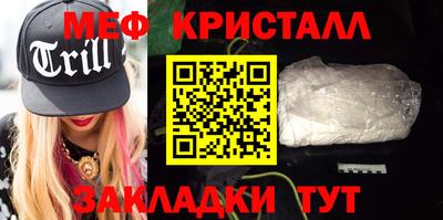 скорость mdpv Заволжье