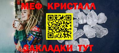 скорость mdpv Заволжье