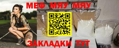 марки lsd Заводоуковск