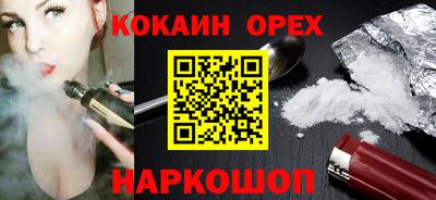 мет Донской