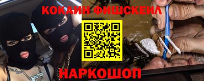 мет Донской