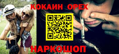 марки lsd Заводоуковск