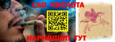 мет Донской