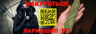 эйфоретик Дубна