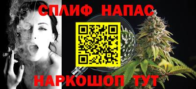 марки lsd Заводоуковск