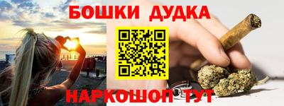 скорость mdpv Заволжье