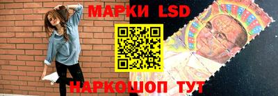 мет Донской