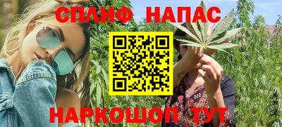 мет Донской