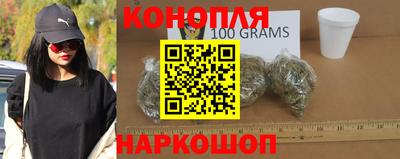 прущие крисы Донецк