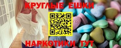 мет Донской