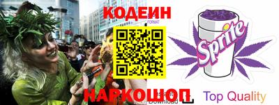 альфа пвп VHQ Жуковский
