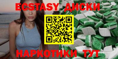альфа пвп VHQ Жуковский