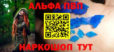 мет Донской