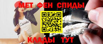 эйфоретик Дубна