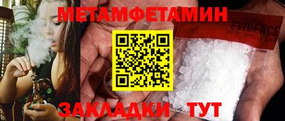 марки lsd Заводоуковск