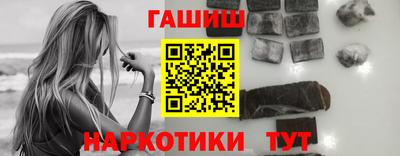 альфа пвп VHQ Жуковский
