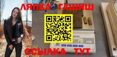 эйфоретик Дубна