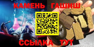 эйфоретик Дубна