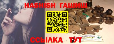 эйфоретик Дубна