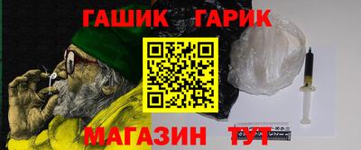 марки lsd Заводоуковск