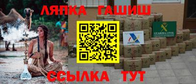 мет Донской